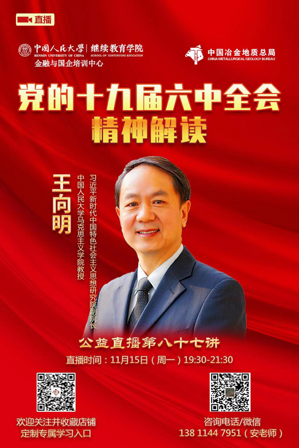 87講小圖