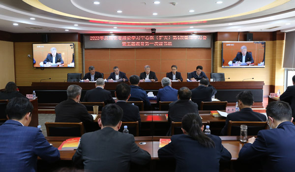 總局黨委2023年理論學習中心組(擴大)第4次集體學習會暨主題教育第一次讀書班會場照 總局黨委2023年理論學習中心組(擴大)第4次集體學習會暨主題教育第一次讀書班會場照