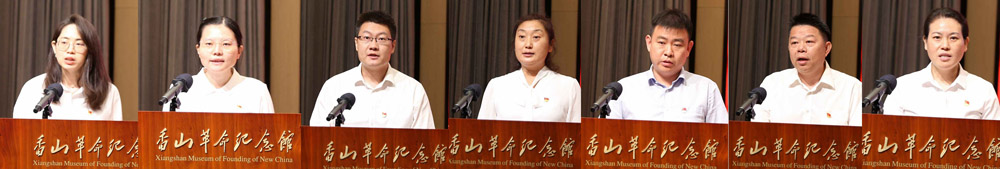 交流拼圖