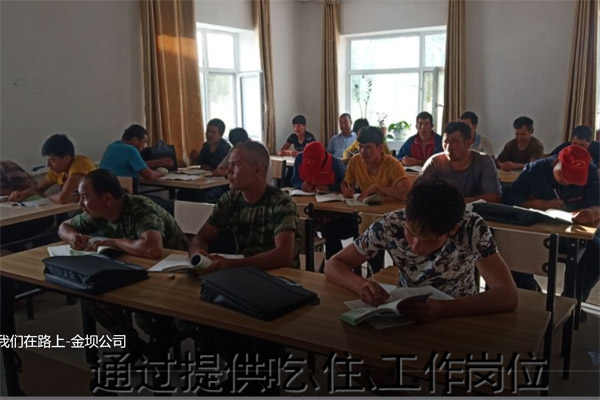 06正元國際脫貧攻堅副本