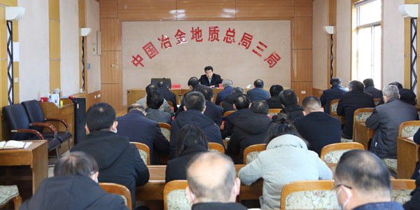 丁局小圖