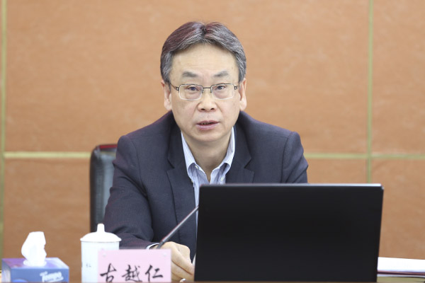 古越仁3小圖