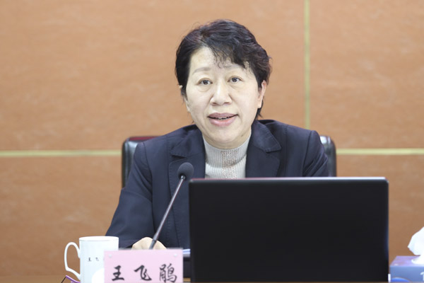 王飛鵑2小圖