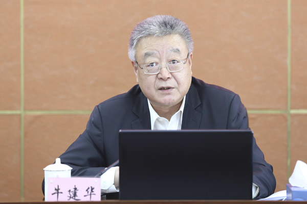 牛建華1小圖 牛建華1小圖