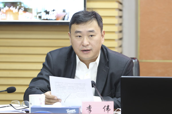 李偉1小圖 李偉1小圖