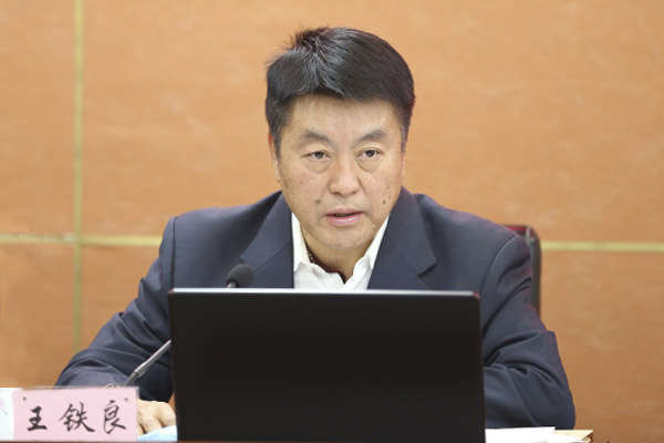王鐵良3小圖