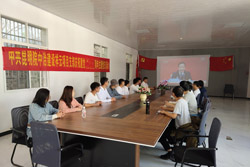 9.昆明院中冶建設祥云項目部組織收看新聞發布會直播