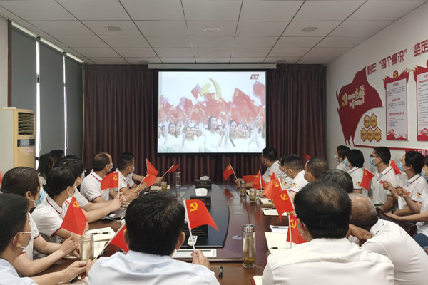 5中南局資環公司組織黨員干部職工集中收看慶祝大會直播 5中南局資環公司組織黨員干部職工集中收看慶祝大會直播