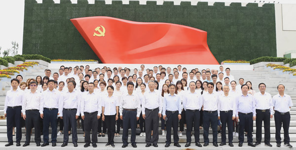 參觀2