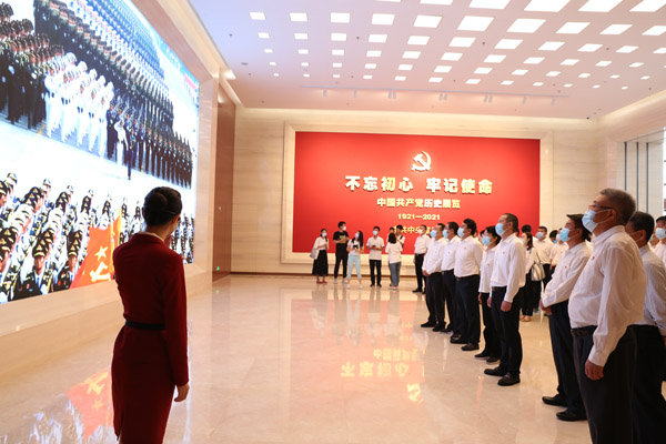 參觀3