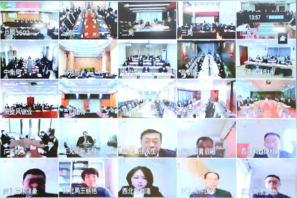 合屏小圖