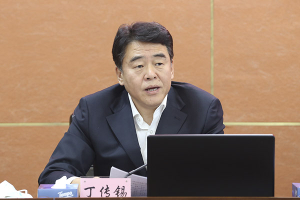 丁傳錫