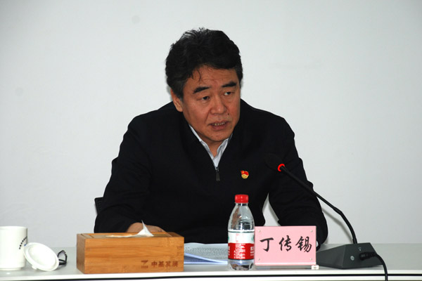05丁局