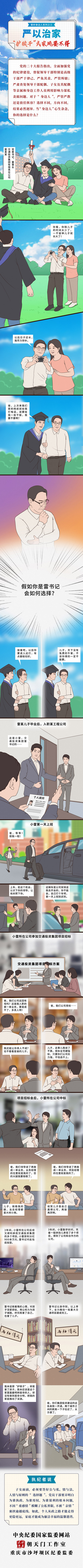 圖片103