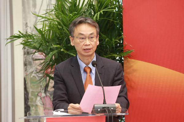 中國冶金地質總局副局長古越仁宣讀國務院國資委賀信