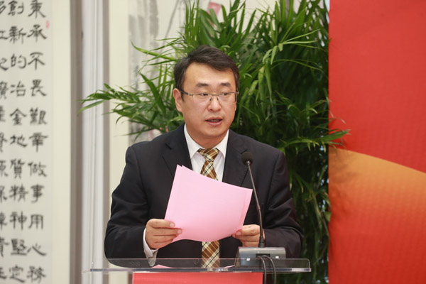 中國冶金地質總局黨委委員、副局長李偉通報收到賀信賀電情況