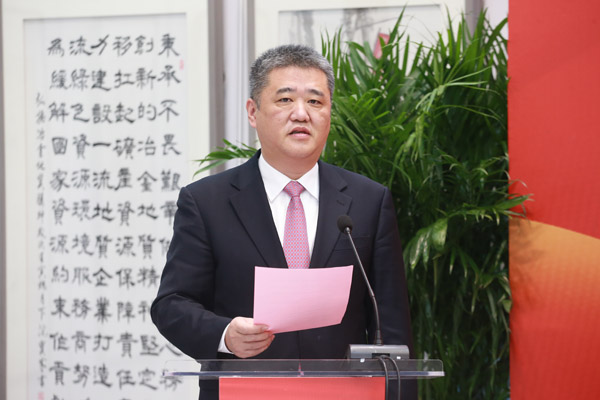 中國冶金地質總局黨委委員、紀委書記傅金光主持文藝展演視頻首發儀式