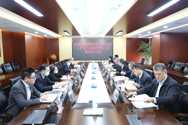 中心組第一次學習會照片01 中心組第一次學習會照片01