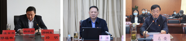 二級單位領導 拷貝