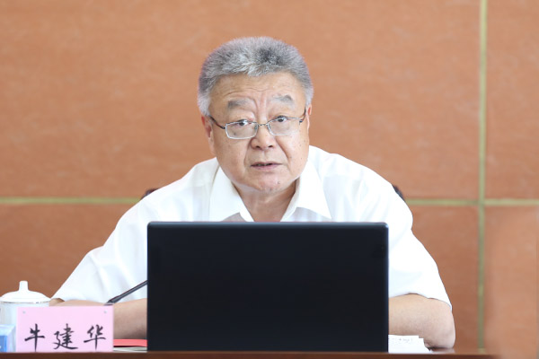 063001牛書記講黨課