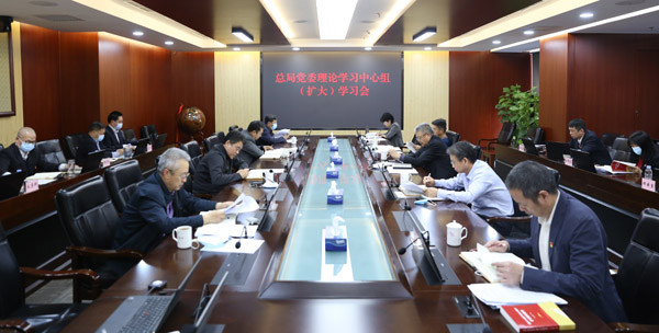 黨委中心組學習十九屆五中全會精神小圖