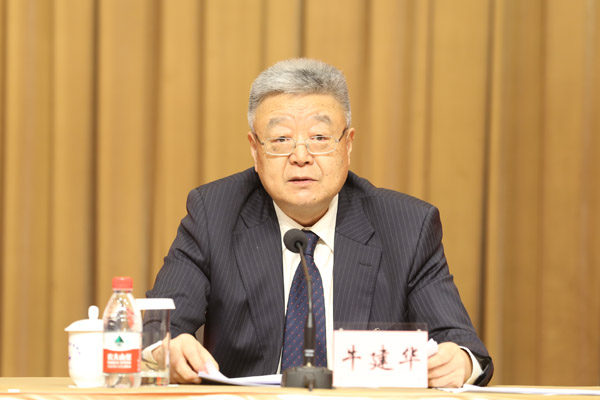 牛書記主持預備會議